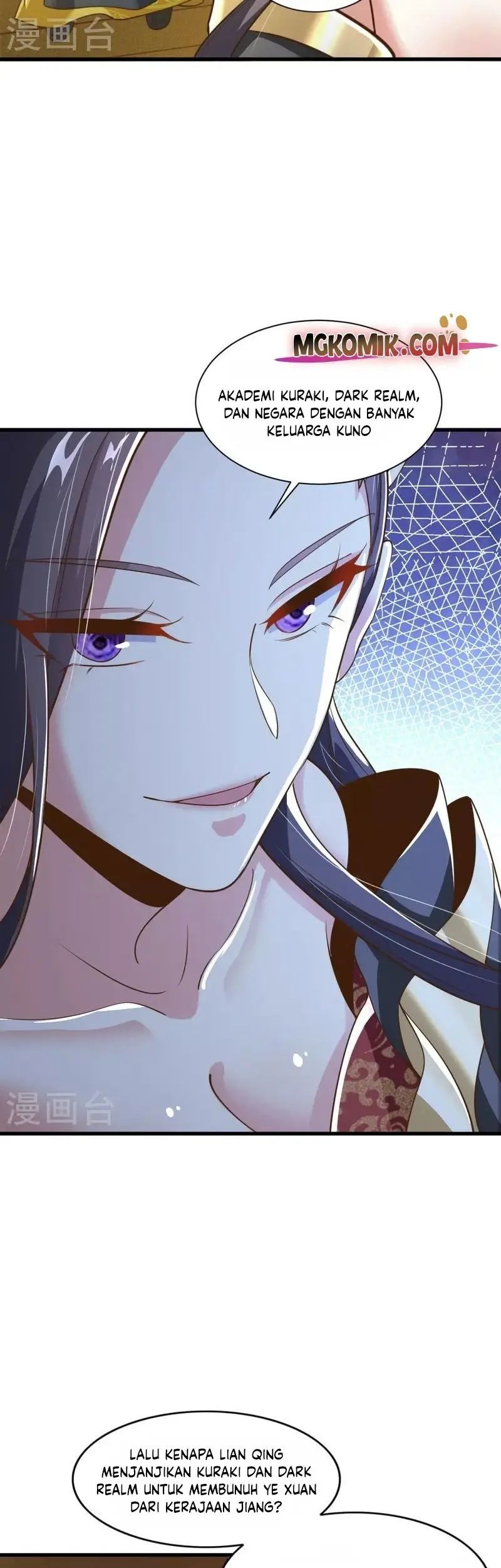 Domination One Sword Chapter 214 - halaman 5