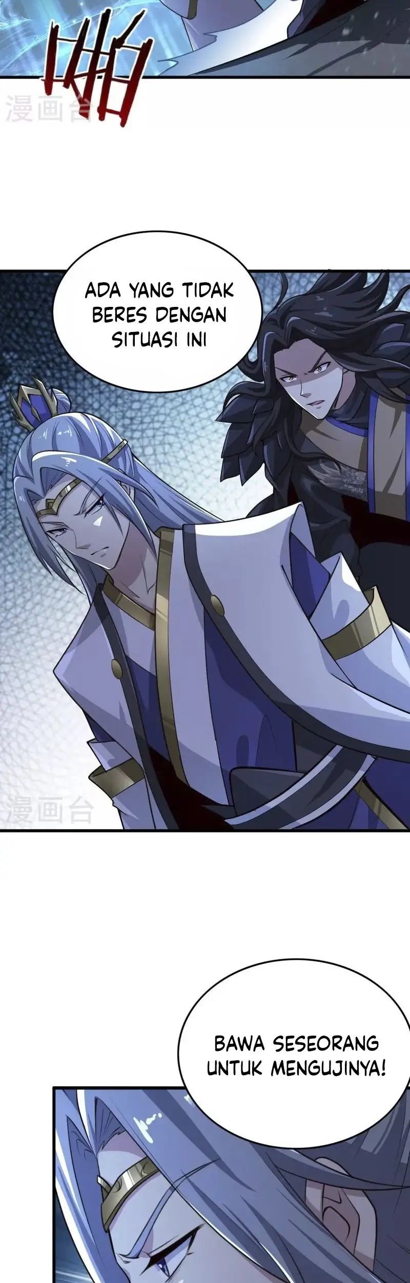 Domination One Sword Chapter 215 - halaman 11