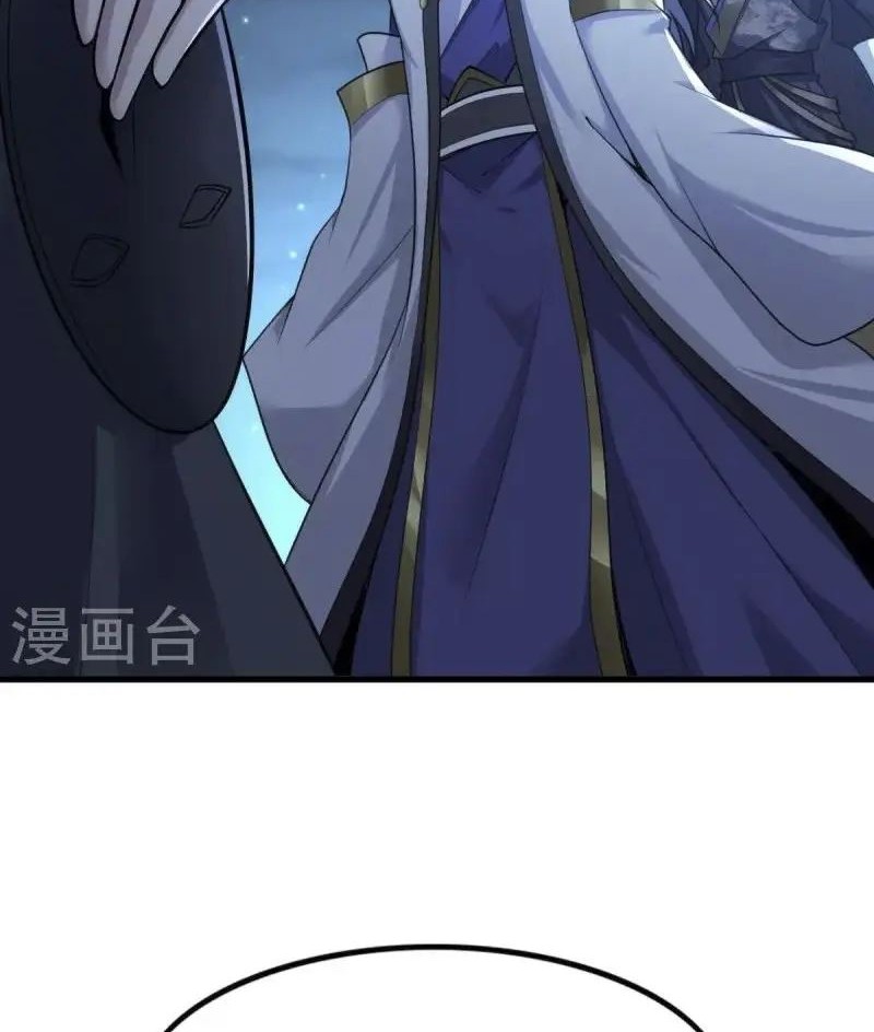Domination One Sword Chapter 215 - halaman 16