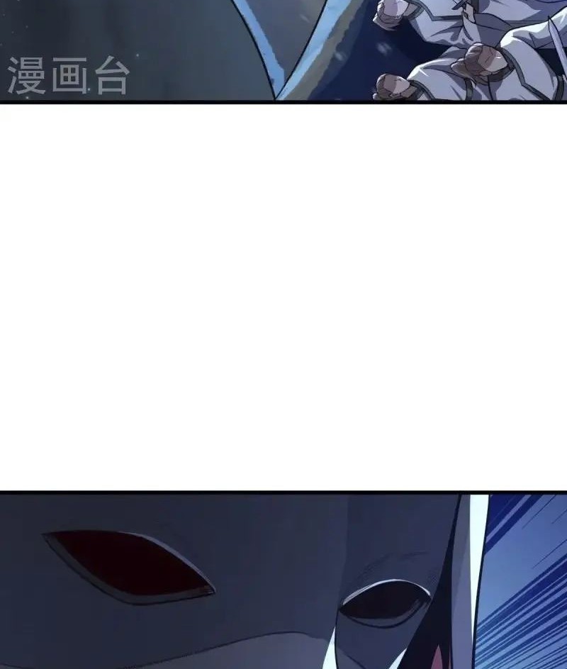 Domination One Sword Chapter 215 - halaman 4