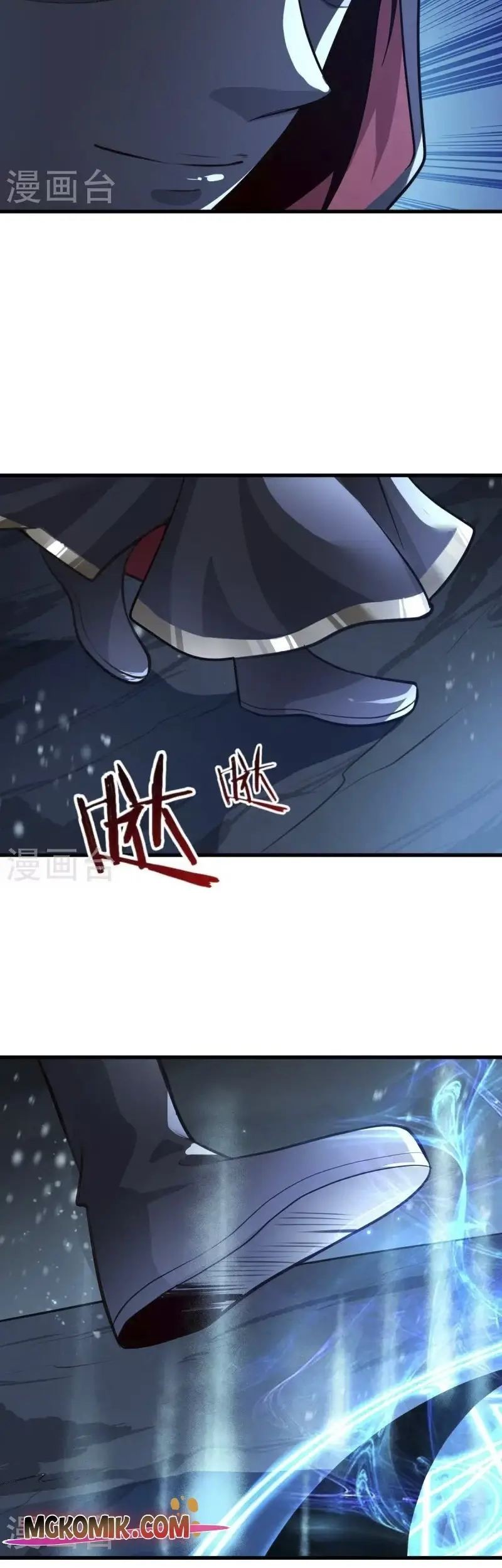 Domination One Sword Chapter 215 - halaman 5
