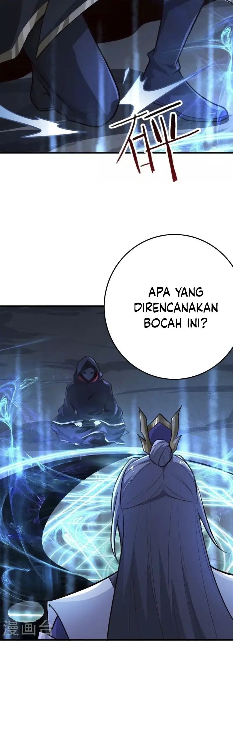 Domination One Sword Chapter 215 - halaman 9
