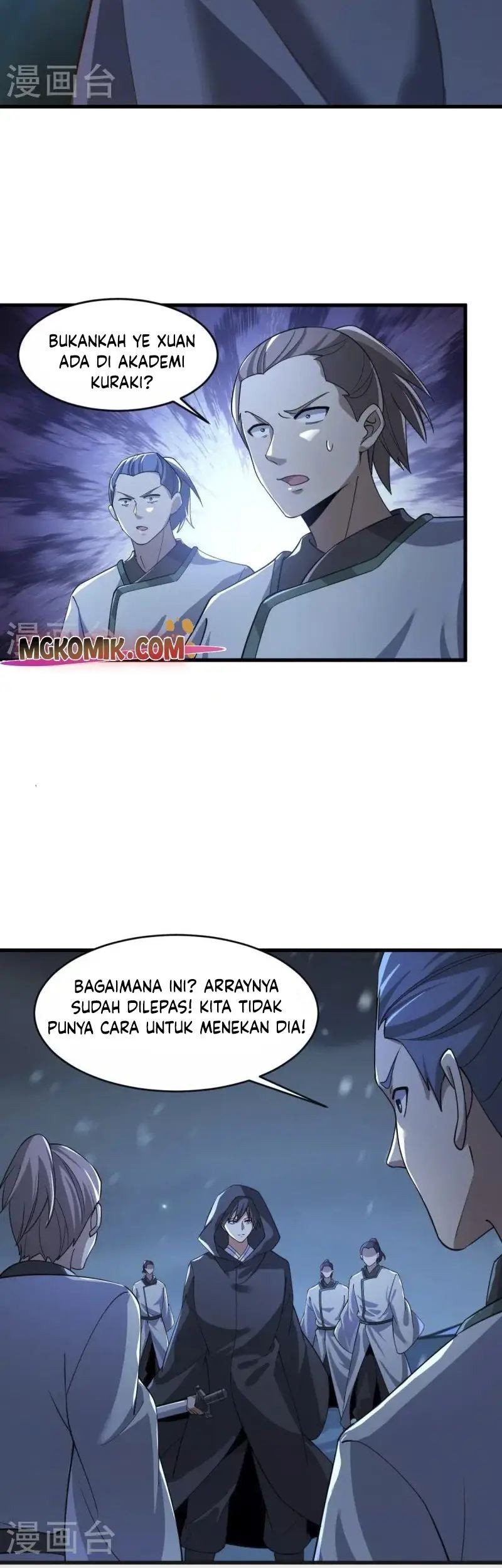 Domination One Sword Chapter 216 - halaman 11