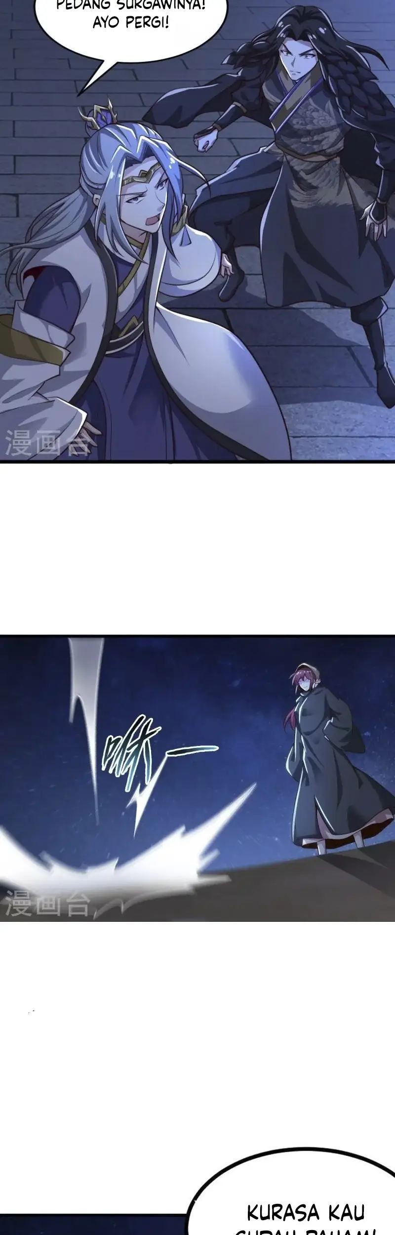 Domination One Sword Chapter 216 - halaman 5