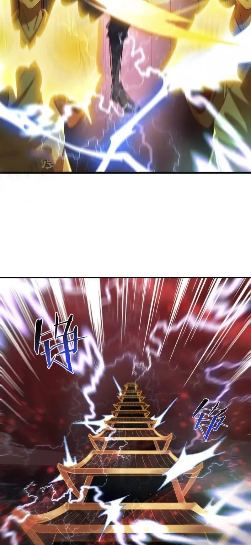 Domination One Sword Chapter 217 - halaman 18