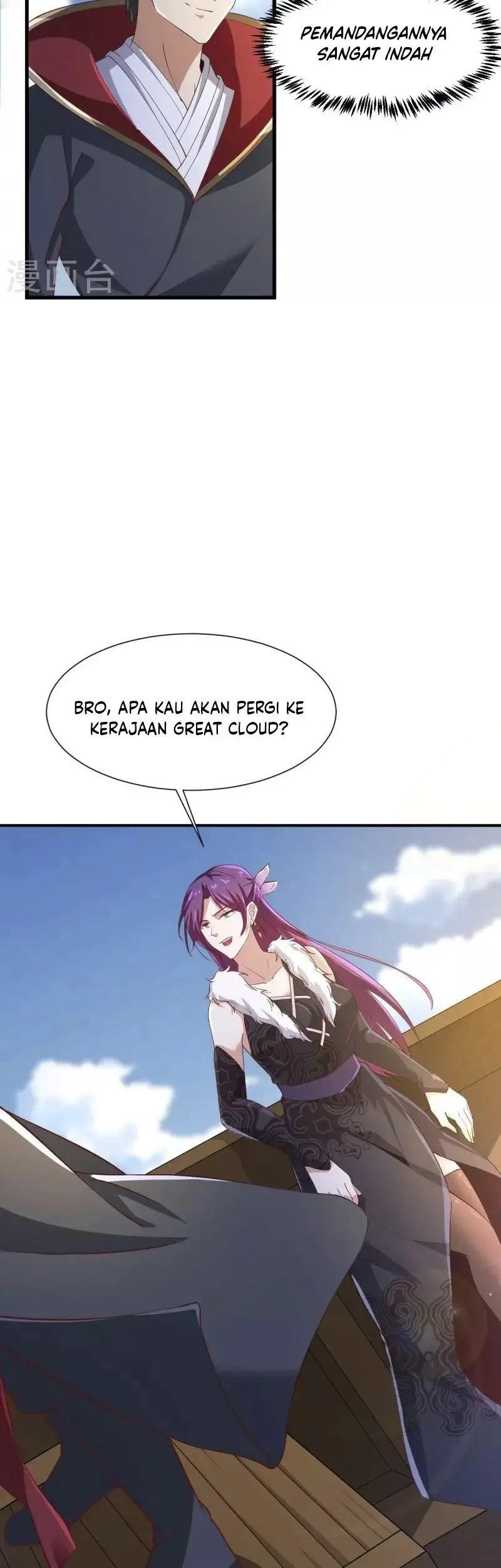 Domination One Sword Chapter 219 - halaman 21