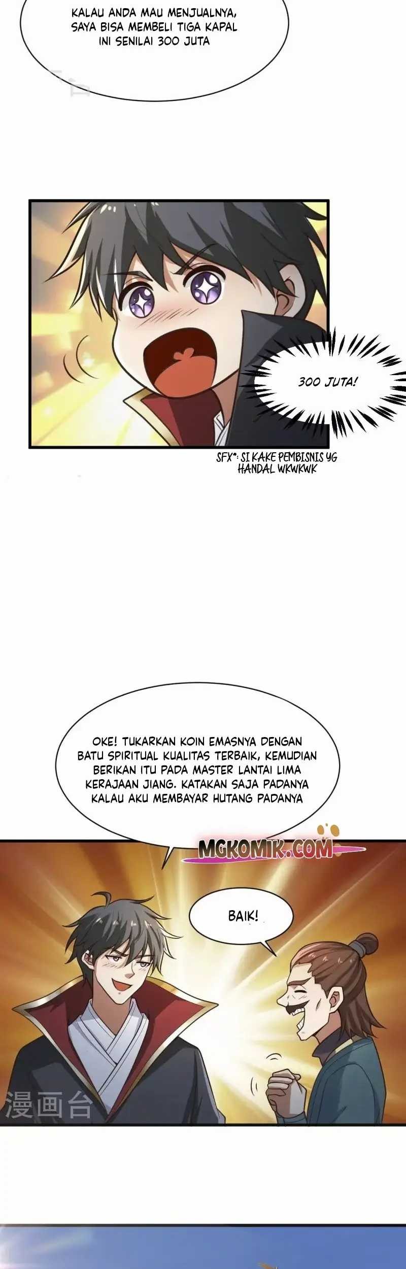 Domination One Sword Chapter 221 - halaman 17
