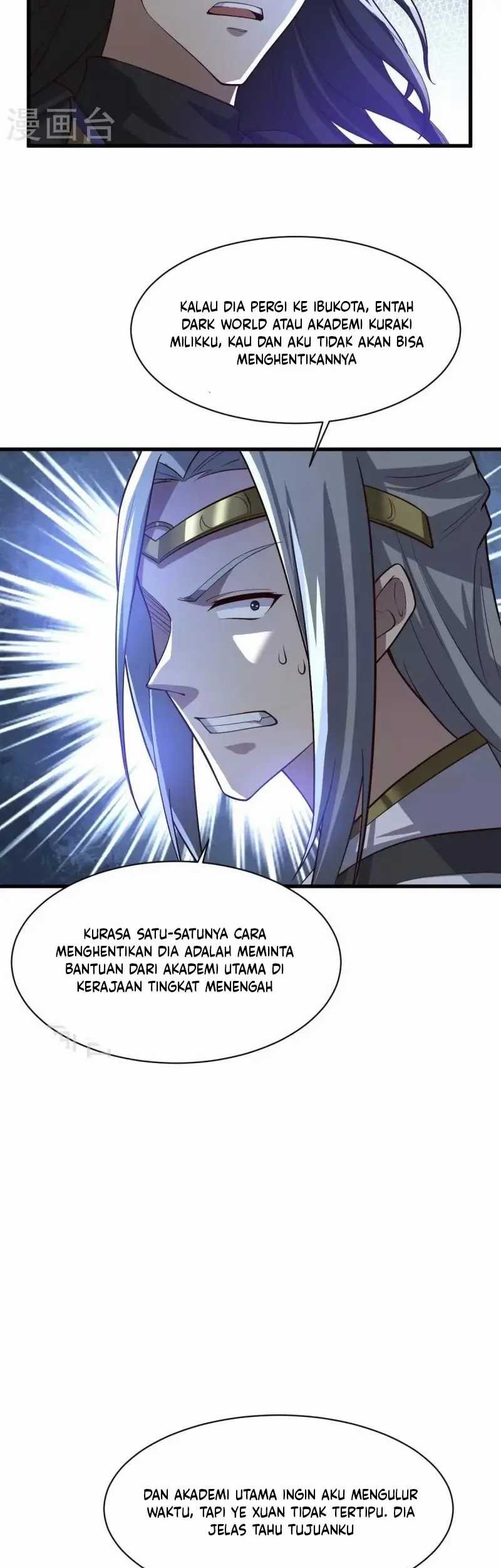 Domination One Sword Chapter 223 - halaman 15