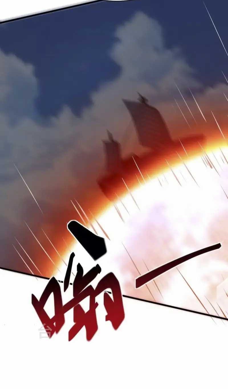 Domination One Sword Chapter 225 - halaman 4