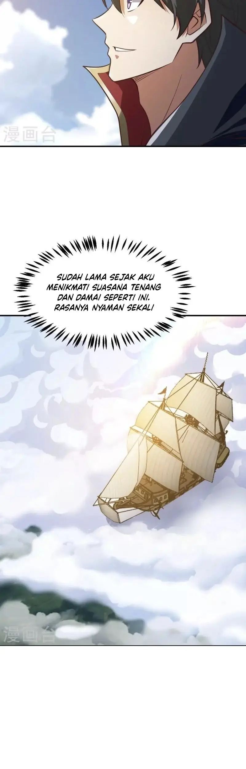 Domination One Sword Chapter 227 - halaman 3