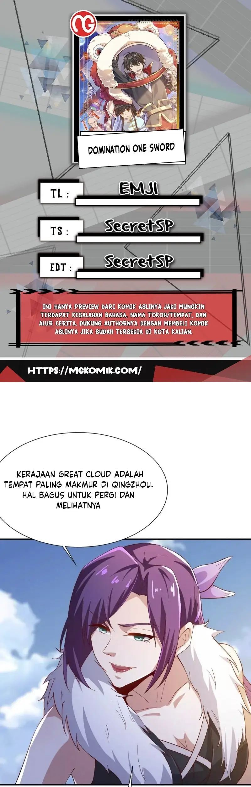 Domination One Sword Chapter 228 - halaman 1