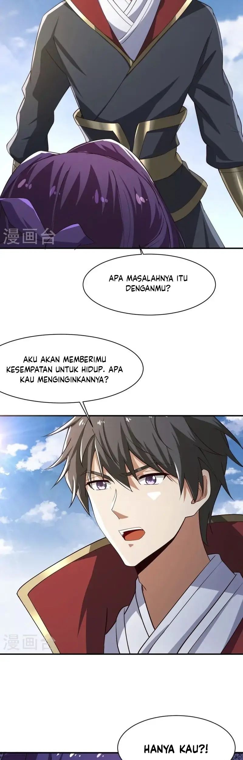 Domination One Sword Chapter 229 - halaman 21