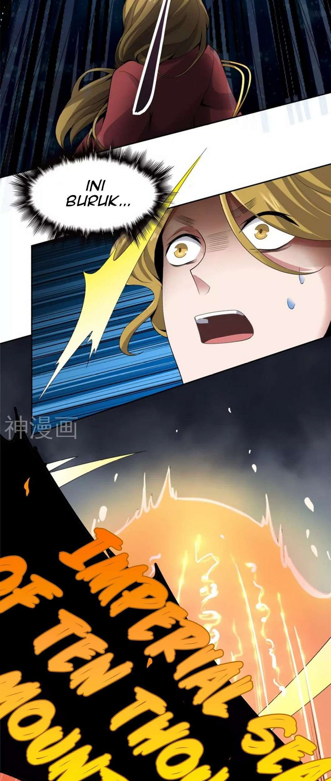 Domination One Sword Chapter 23 - halaman 12