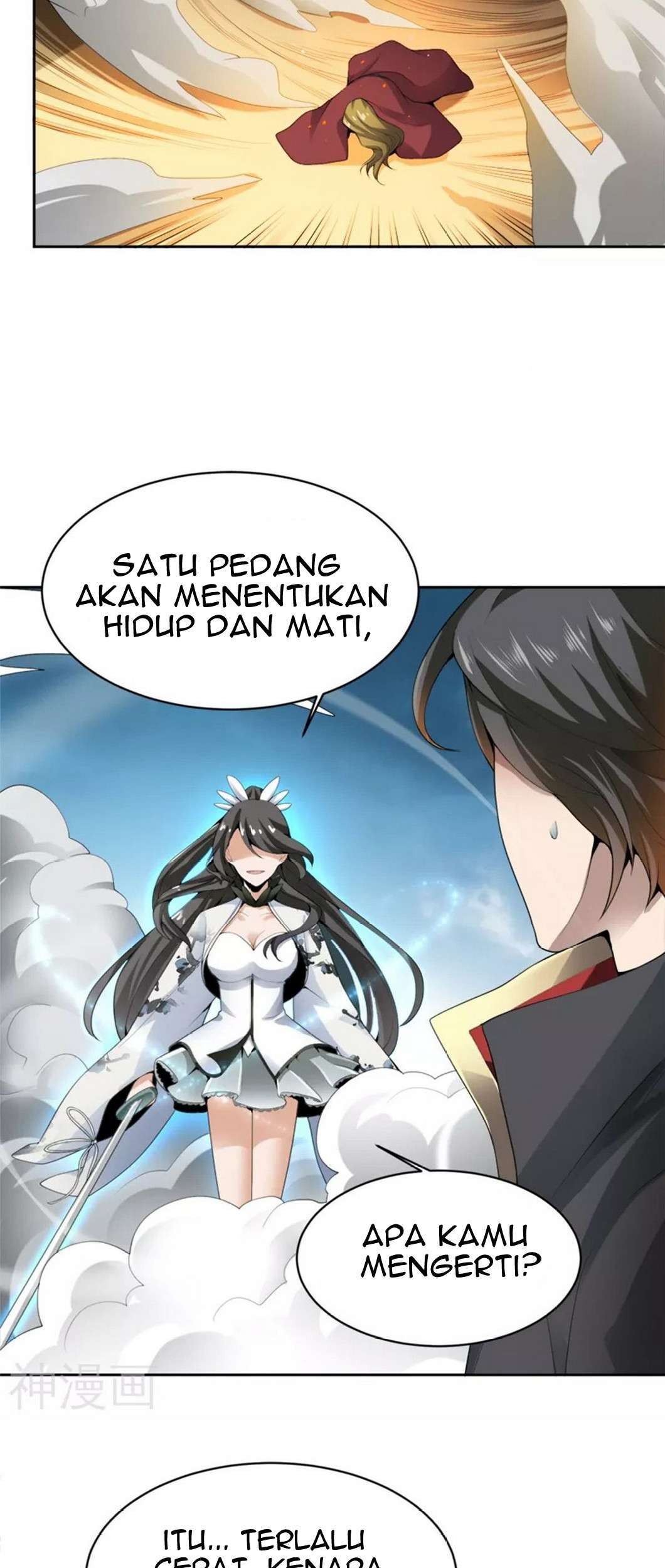 Domination One Sword Chapter 23 - halaman 16