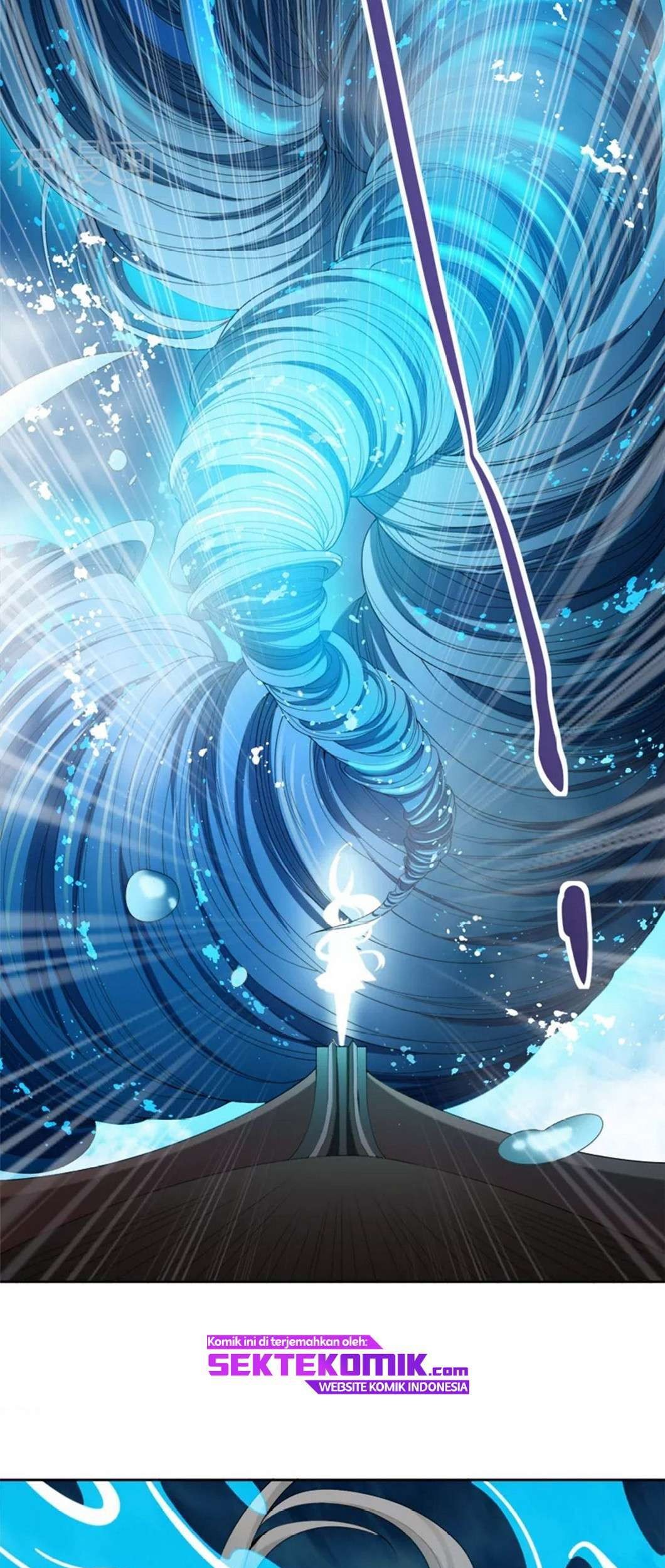 Domination One Sword Chapter 23 - halaman 6