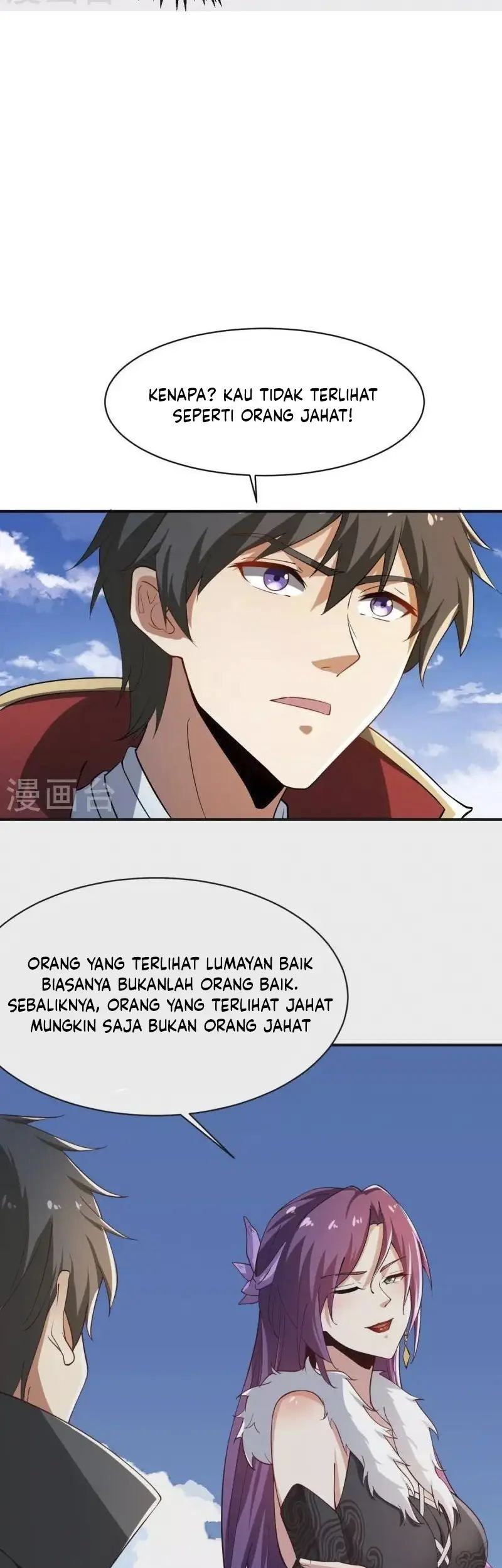 Domination One Sword Chapter 230 - halaman 13