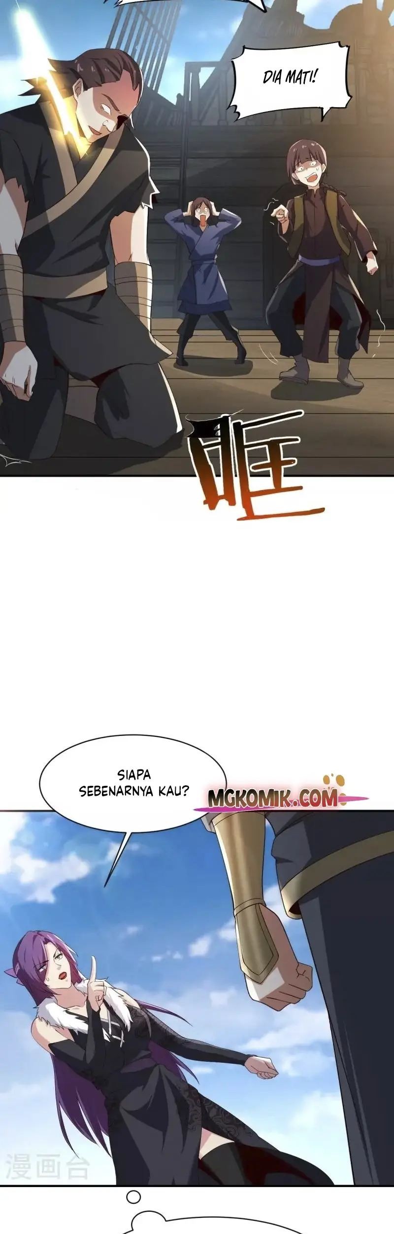 Domination One Sword Chapter 230 - halaman 19