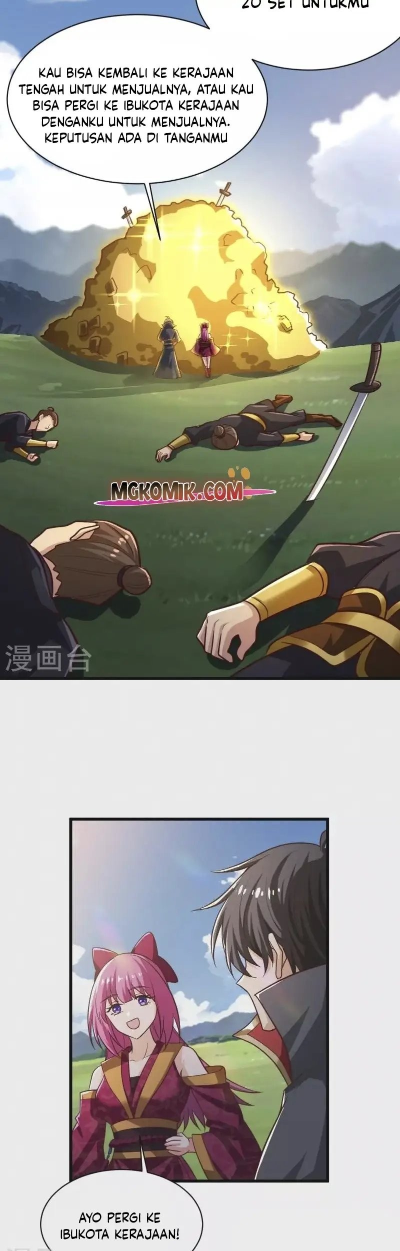 Domination One Sword Chapter 231 - halaman 13