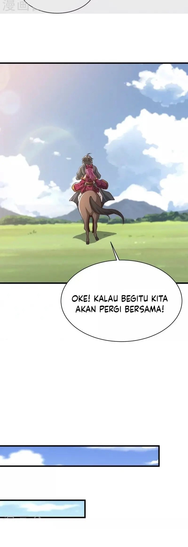 Domination One Sword Chapter 231 - halaman 14