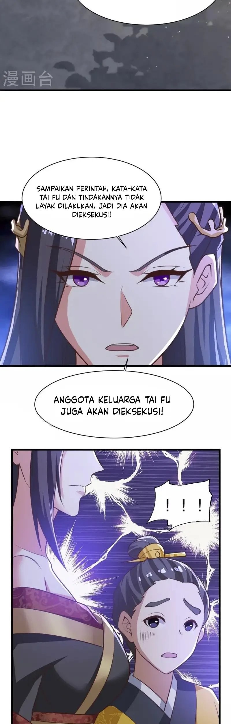 Domination One Sword Chapter 231 - halaman 17