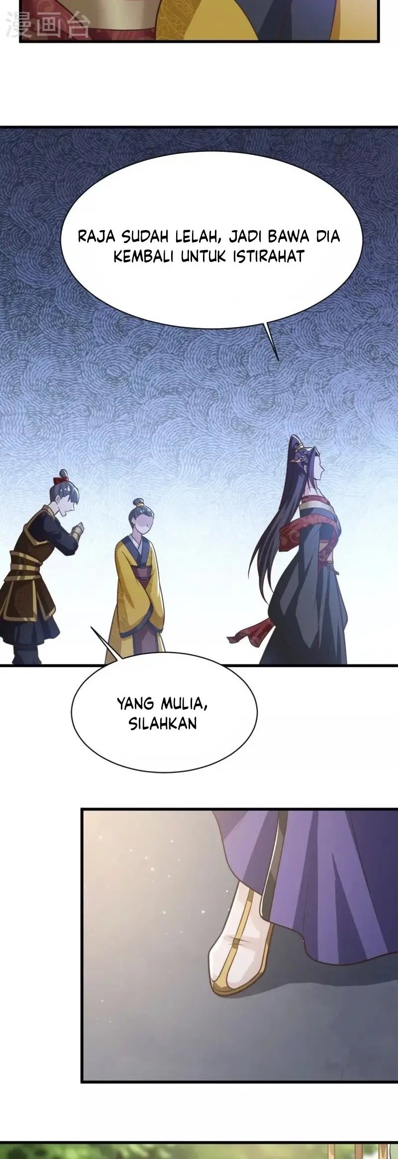 Domination One Sword Chapter 231 - halaman 18