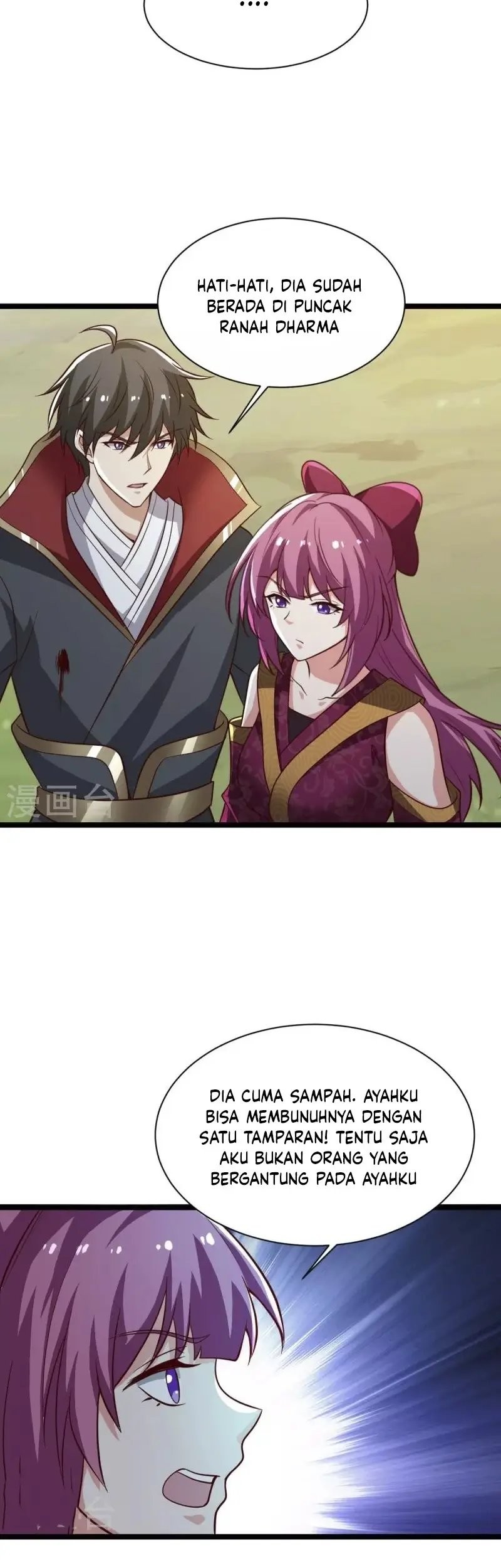 Domination One Sword Chapter 231 - halaman 3