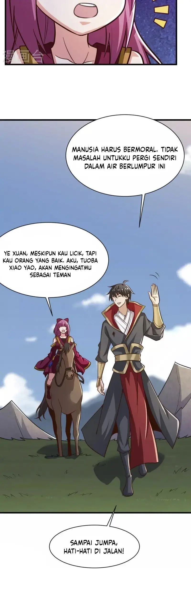 Domination One Sword Chapter 232 - halaman 16