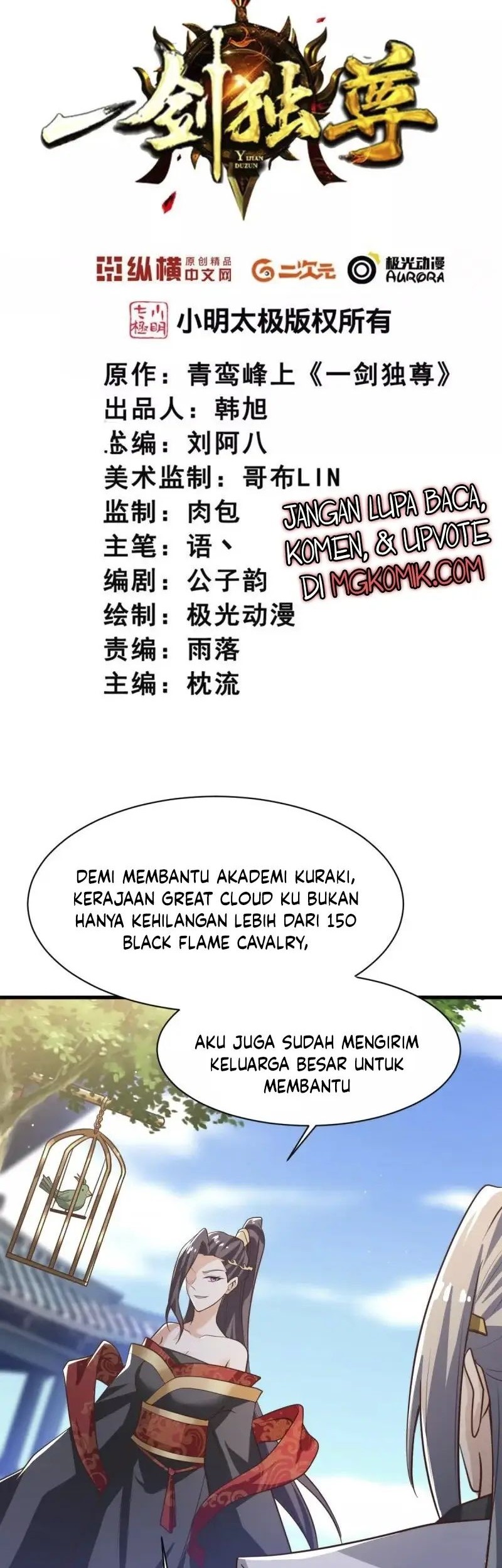 Domination One Sword Chapter 232 - halaman 2