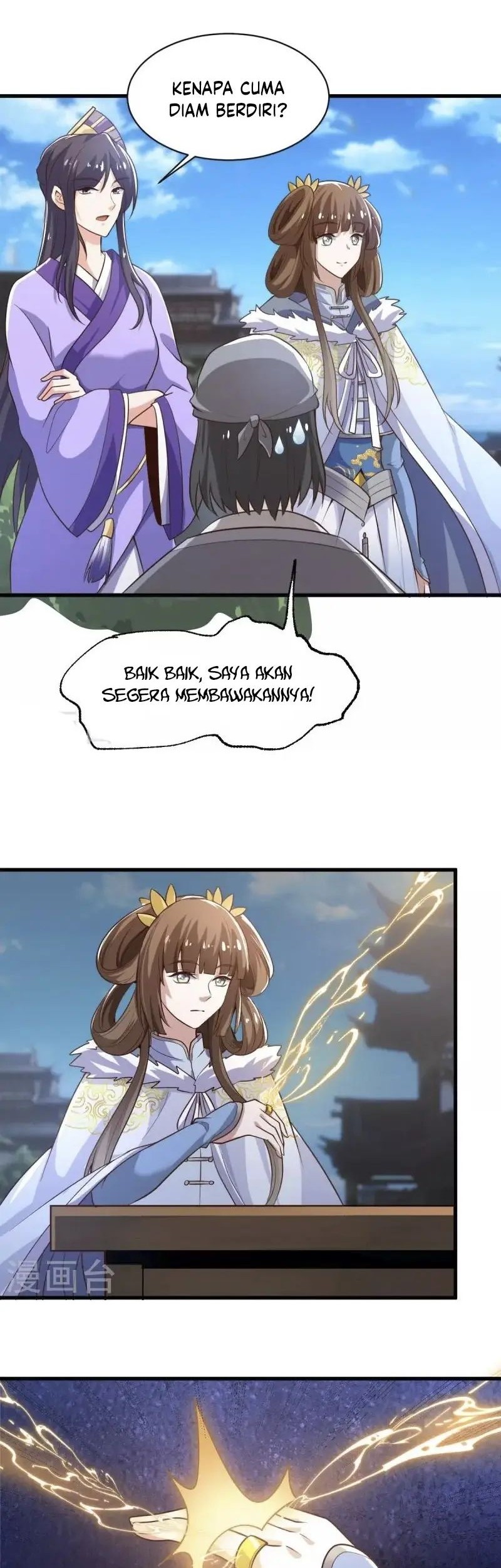 Domination One Sword Chapter 232 - halaman 26