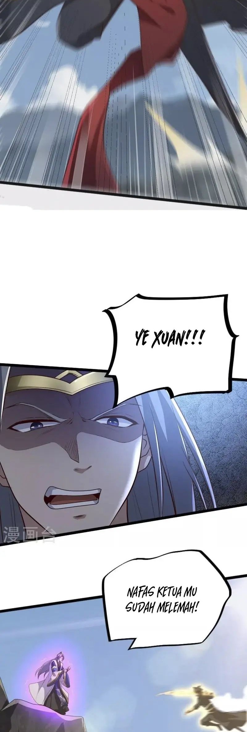 Domination One Sword Chapter 233 - halaman 18
