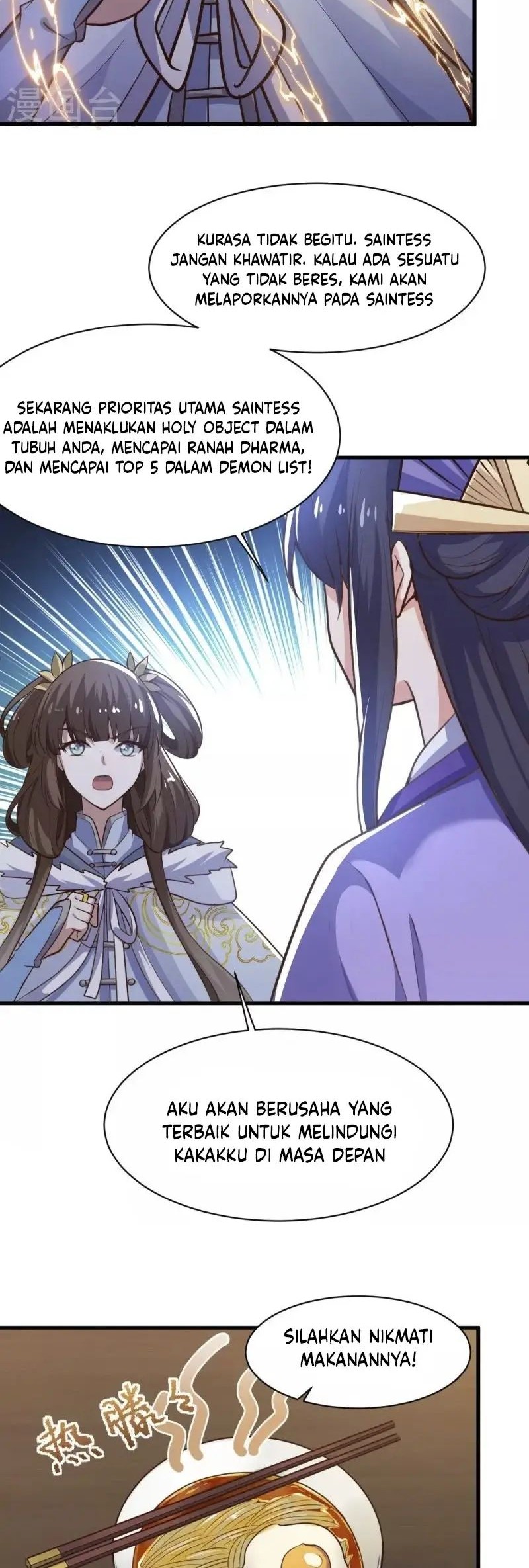 Domination One Sword Chapter 233 - halaman 4