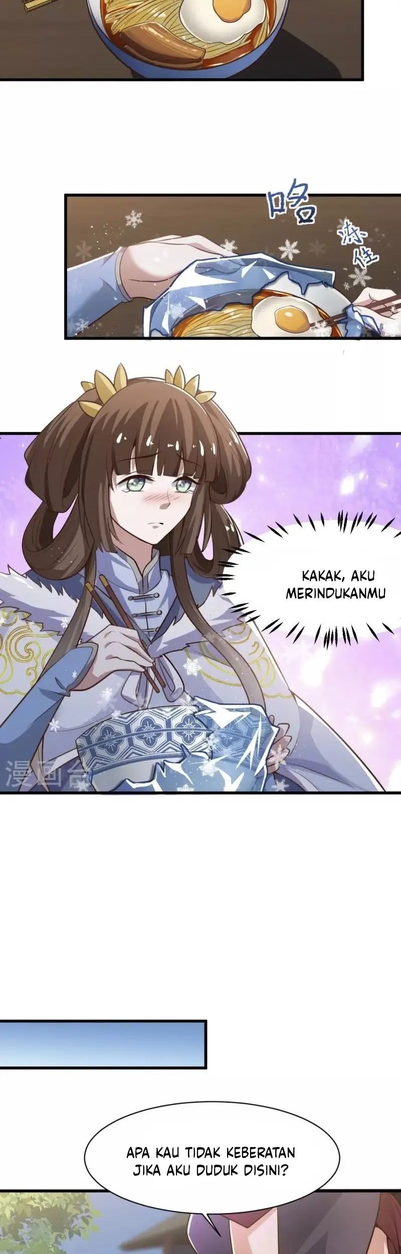 Domination One Sword Chapter 233 - halaman 5