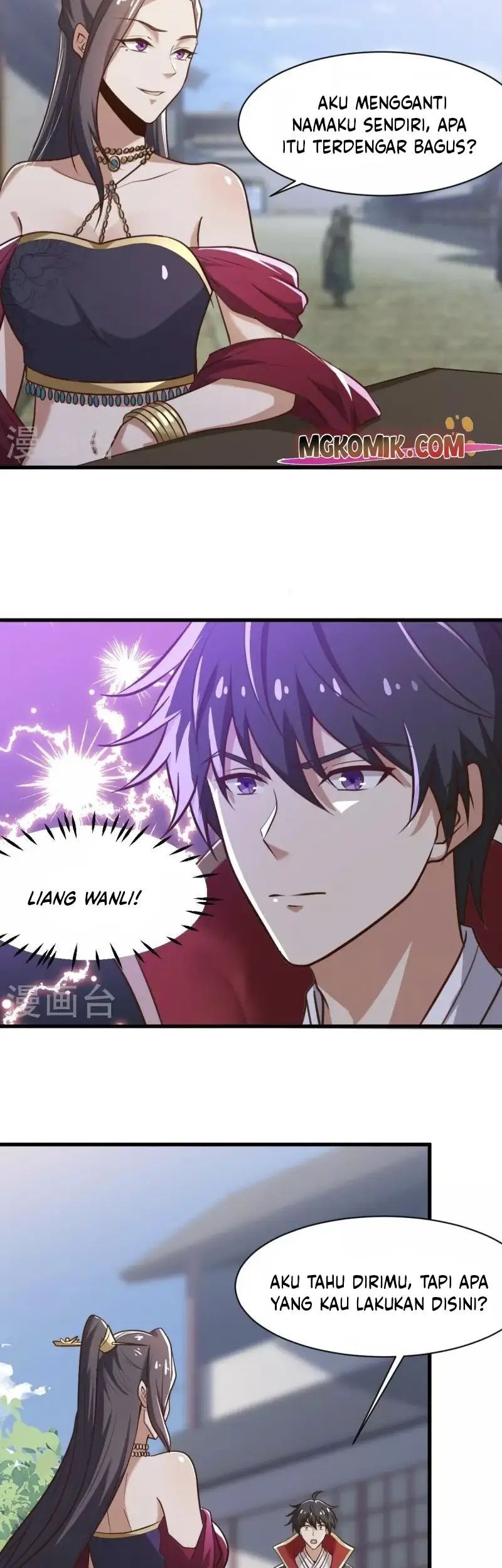 Domination One Sword Chapter 233 - halaman 7