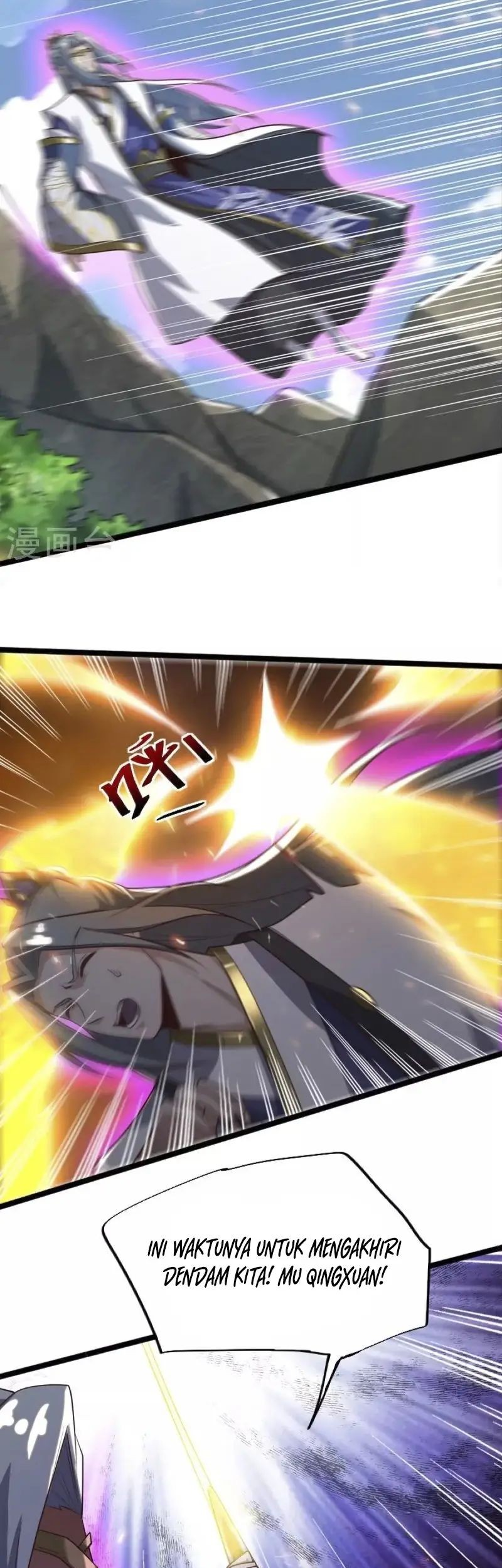Domination One Sword Chapter 234 - halaman 11