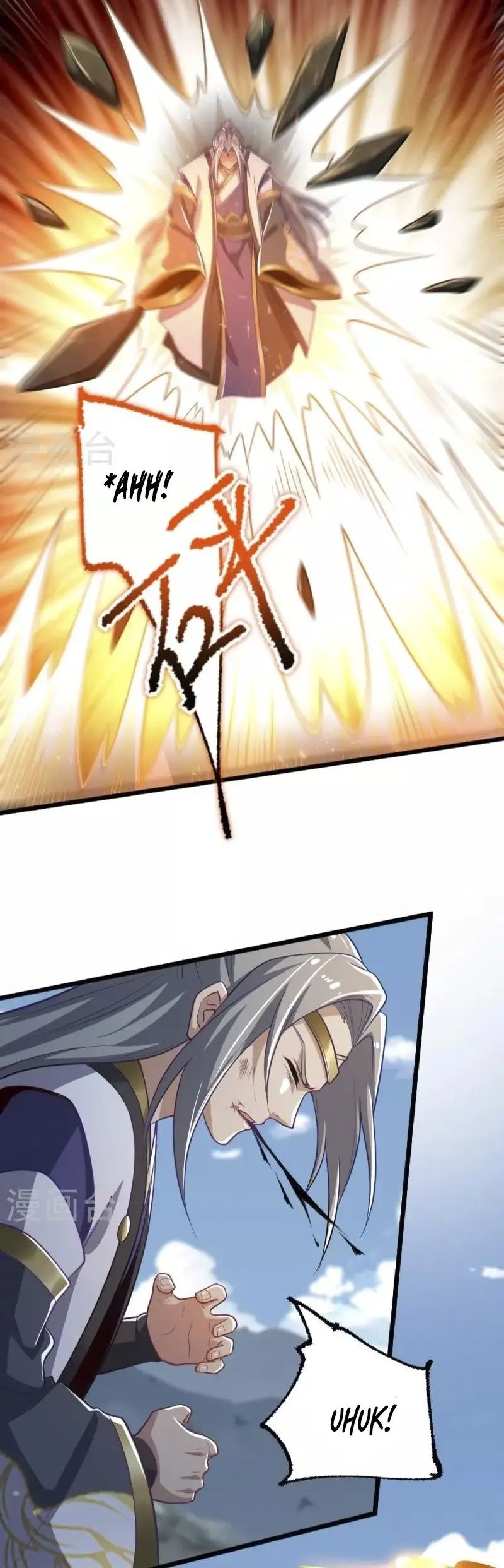 Domination One Sword Chapter 234 - halaman 18