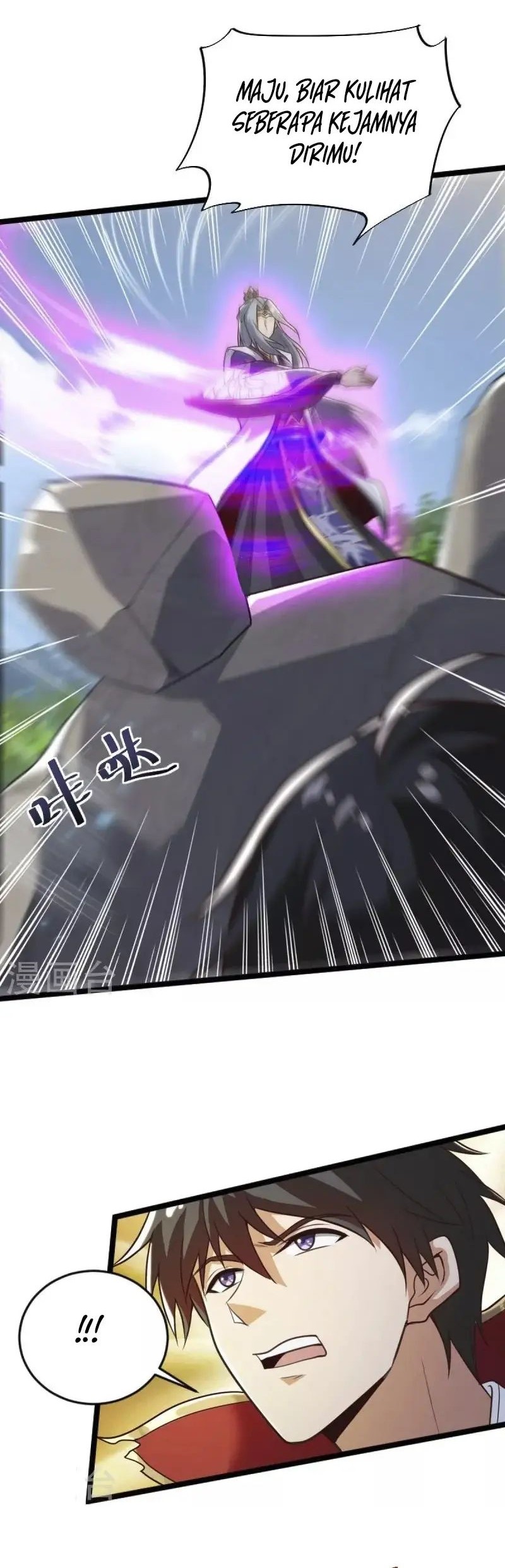 Domination One Sword Chapter 234 - halaman 8