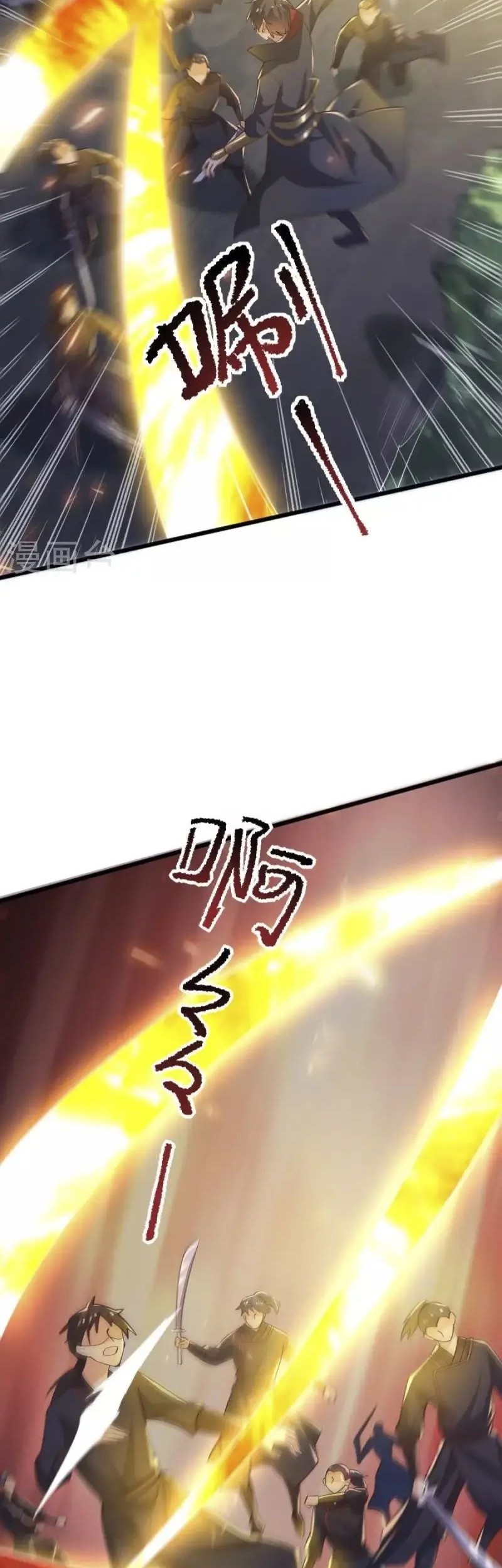 Domination One Sword Chapter 235 - halaman 23