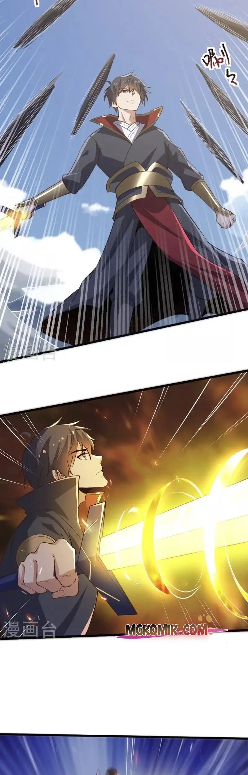 Domination One Sword Chapter 235 - halaman 28