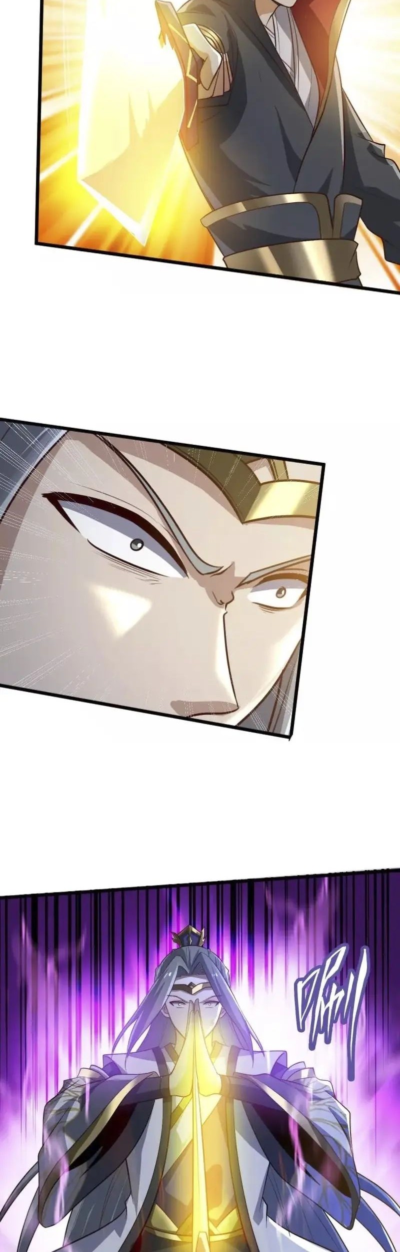 Domination One Sword Chapter 235 - halaman 5