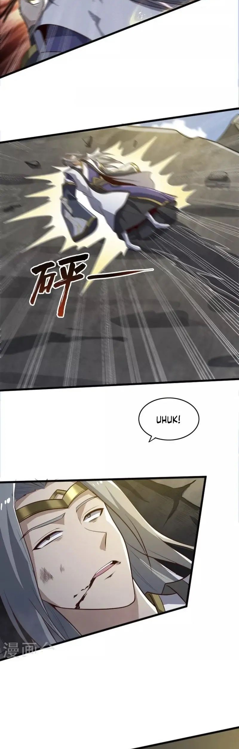 Domination One Sword Chapter 235 - halaman 8