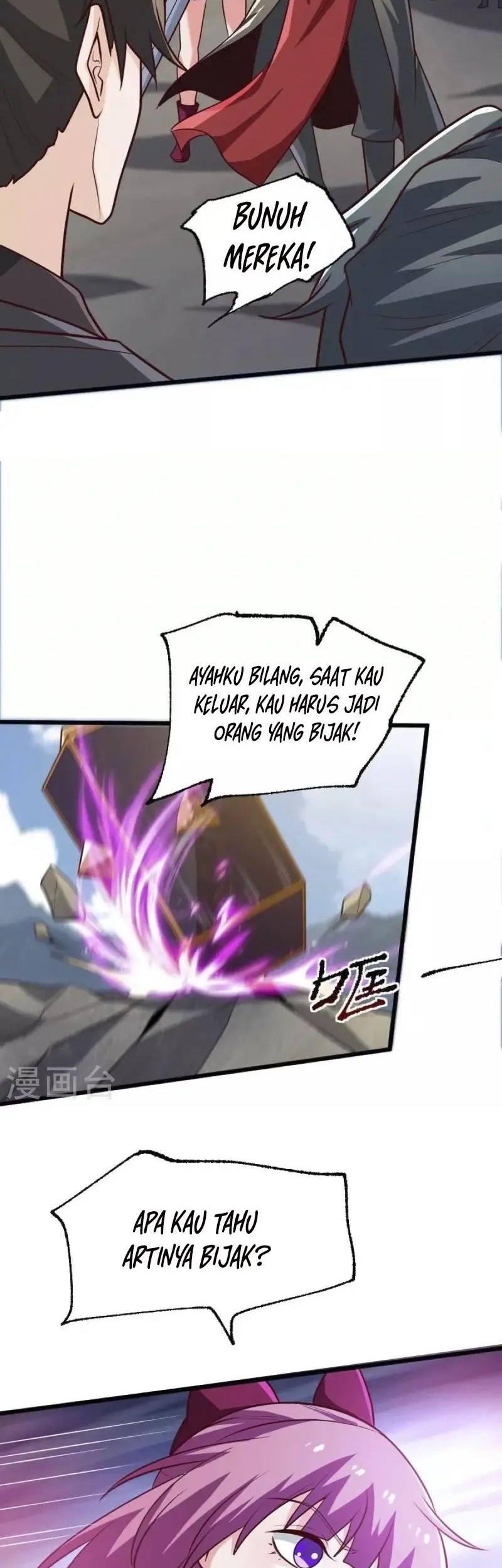 Domination One Sword Chapter 236 - halaman 11