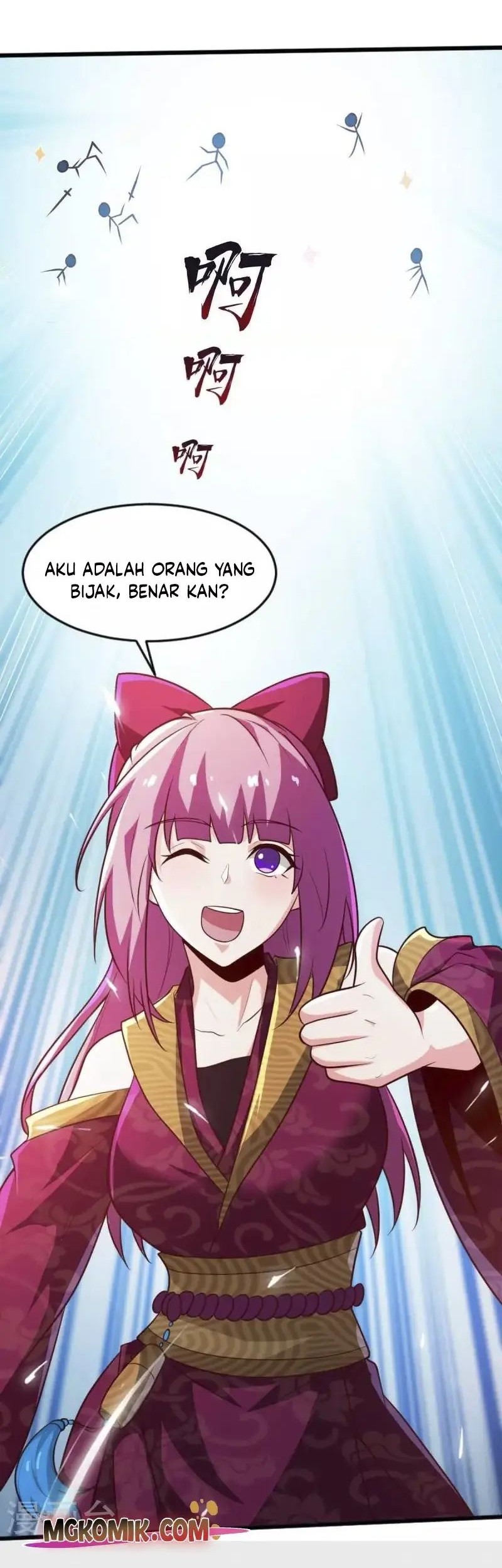 Domination One Sword Chapter 236 - halaman 14