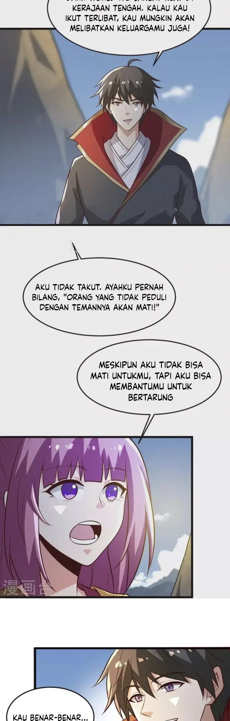 Domination One Sword Chapter 236 - halaman 16