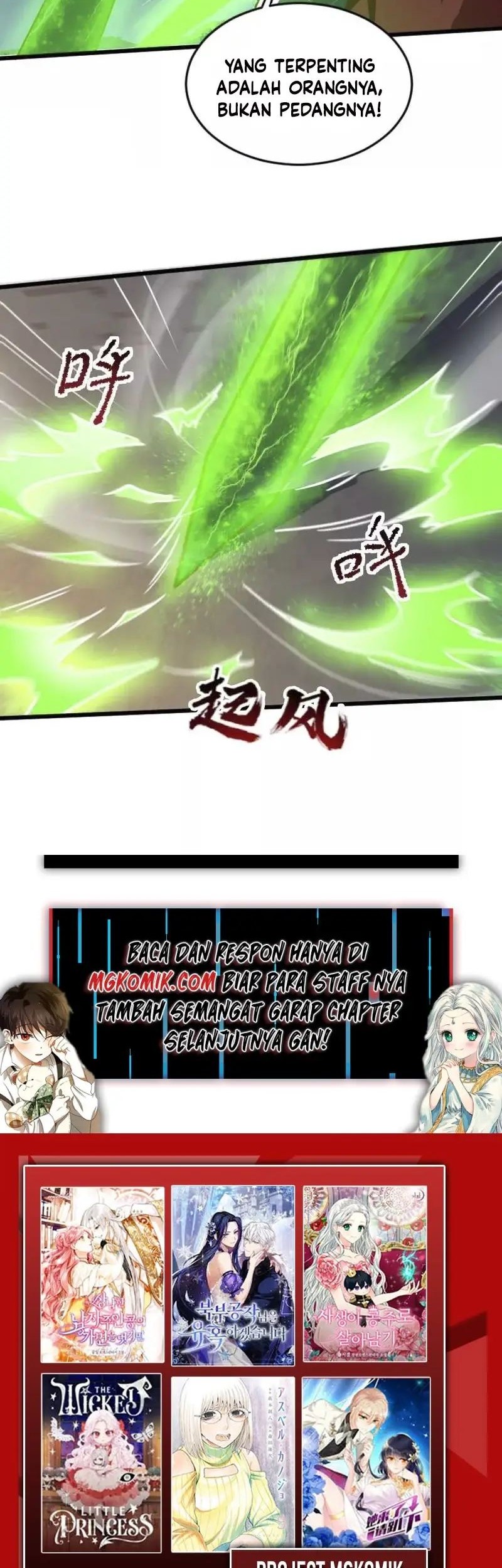 Domination One Sword Chapter 236 - halaman 29