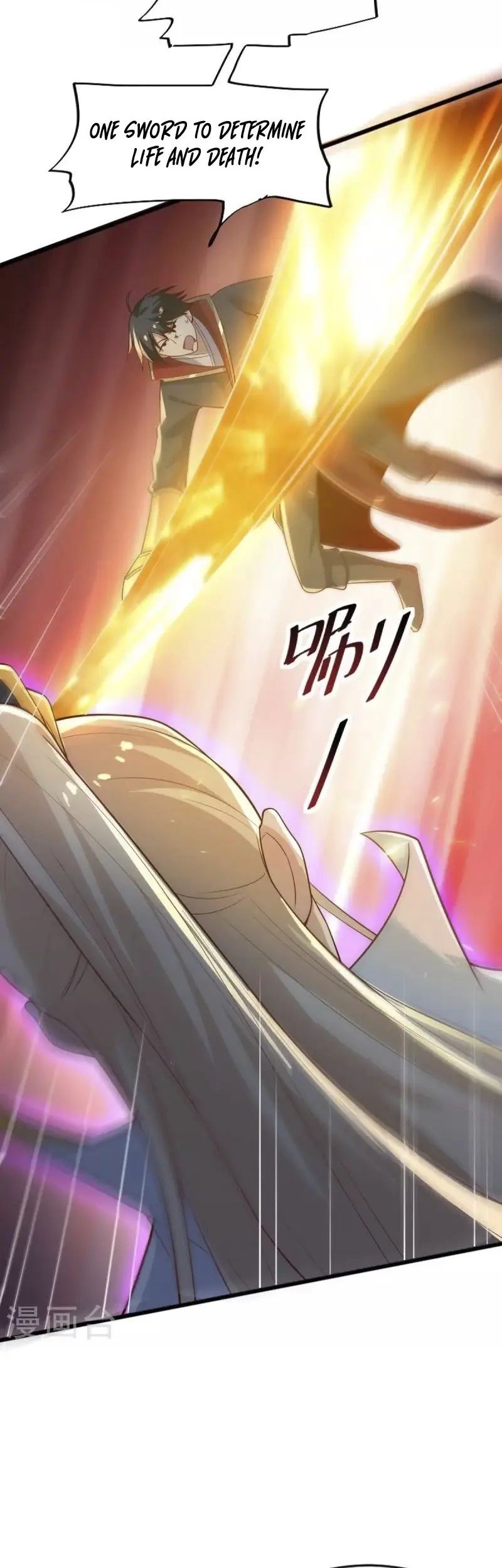 Domination One Sword Chapter 238 - halaman 23
