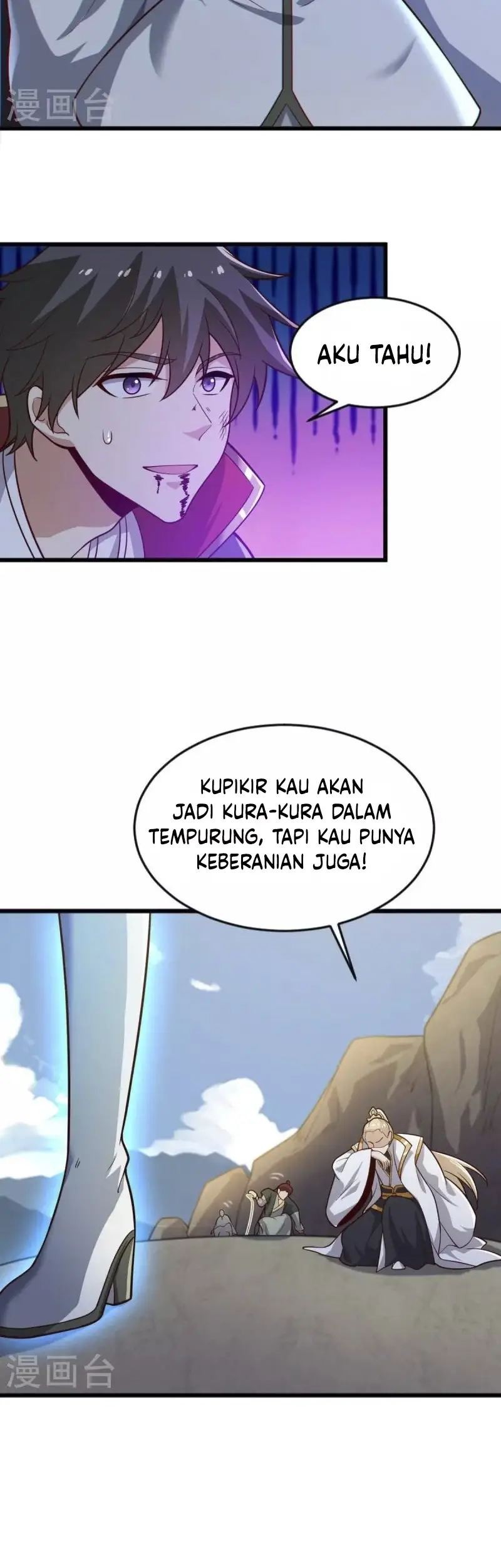 Domination One Sword Chapter 239 - halaman 10