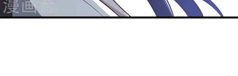 Domination One Sword Chapter 239 - halaman 24