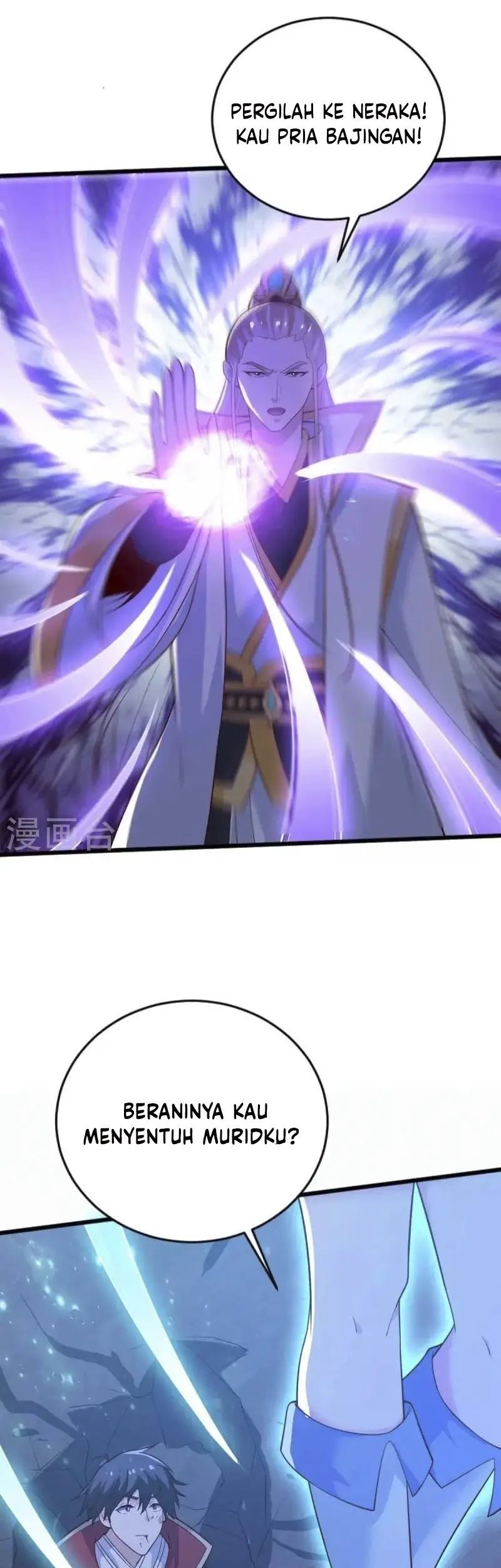 Domination One Sword Chapter 239 - halaman 4