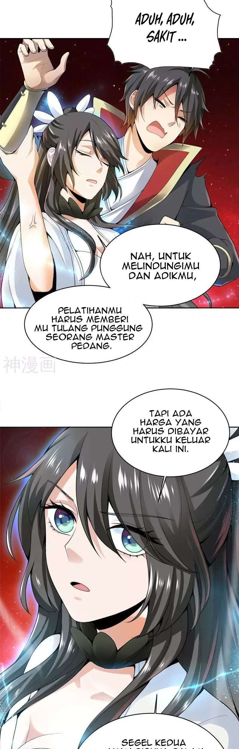Domination One Sword Chapter 24 - halaman 16