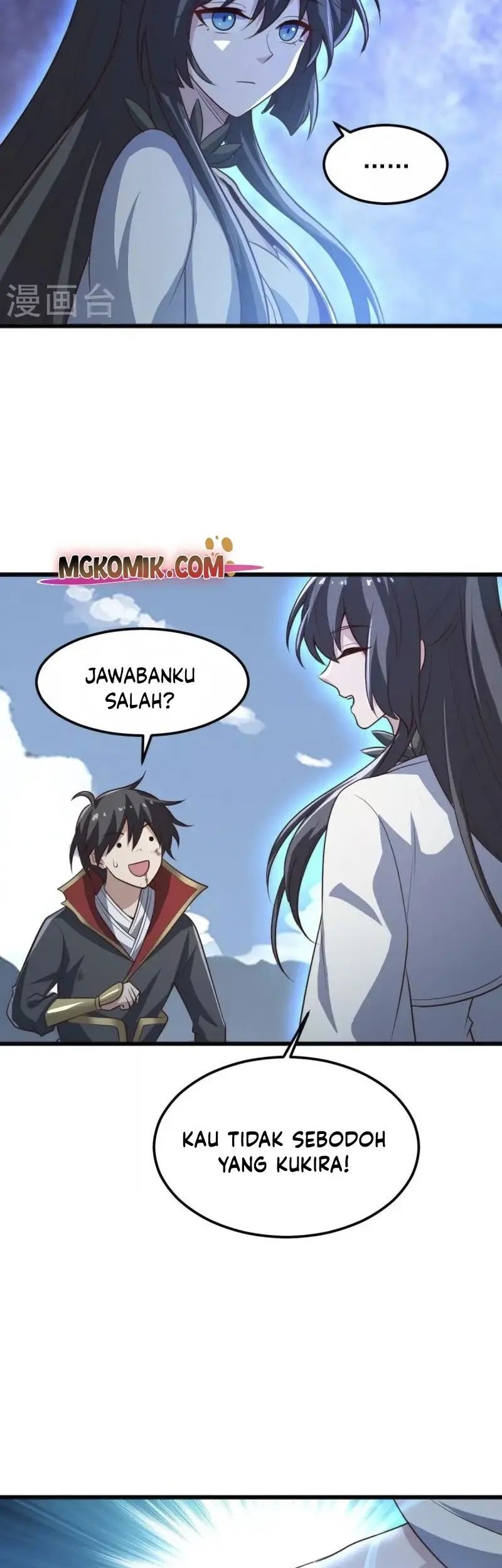 Domination One Sword Chapter 240 - halaman 17